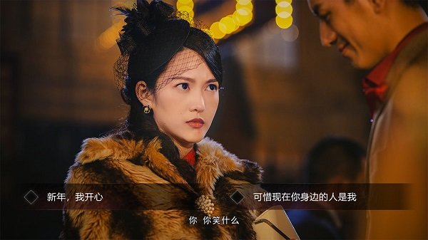隐形守护者 隐形守护者