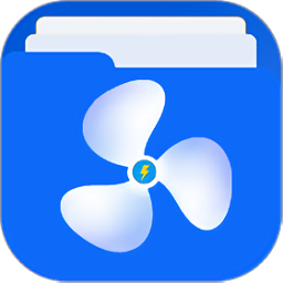 一键清理垃圾文件