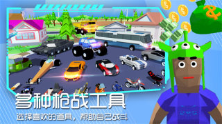 世界沙盒模拟