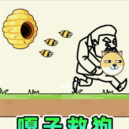 动脑来画线