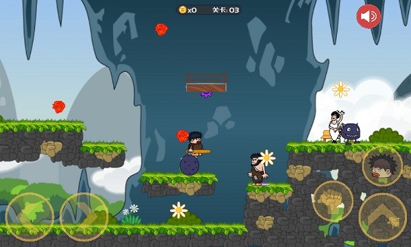 乞丐找老婆小游戏