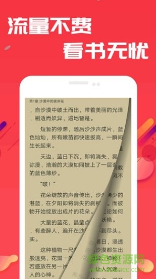 快读小说笔趣书阁