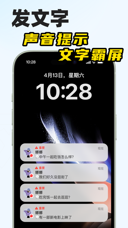 微泡泡
