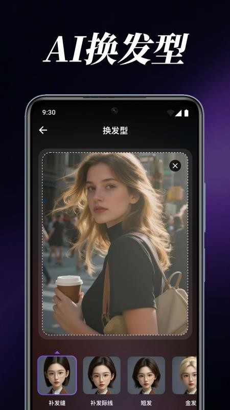 Halo画质修复