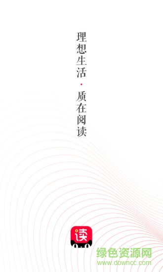 天猫读书