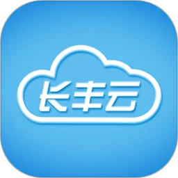 长丰云