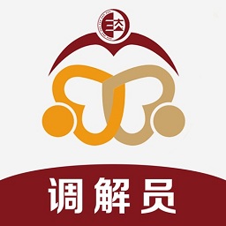 和合智解
