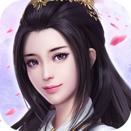 逆鳞之怒