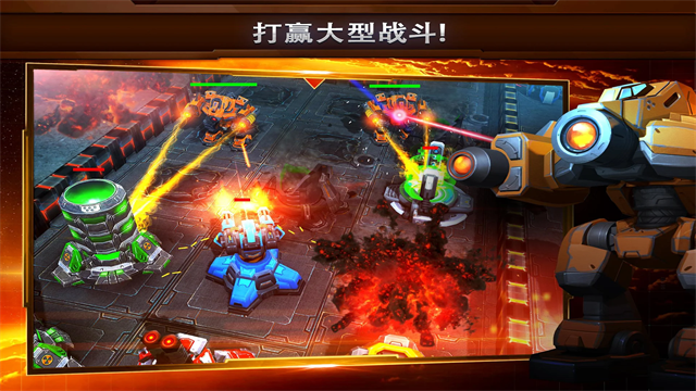 Galaxy Control安装器