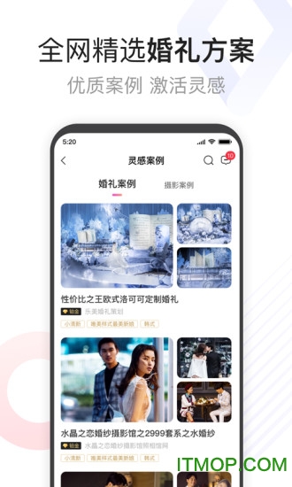 到喜啦极速版 到喜啦极速版