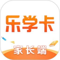 乐学卡家长端