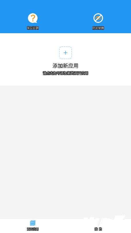 a墨初框架 a墨初框架