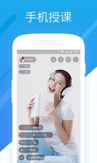 邢帅教育 邢帅教育