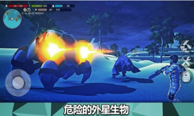 超级射击枪 超级射击枪