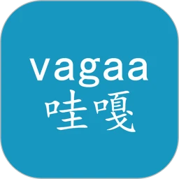 哇嘎