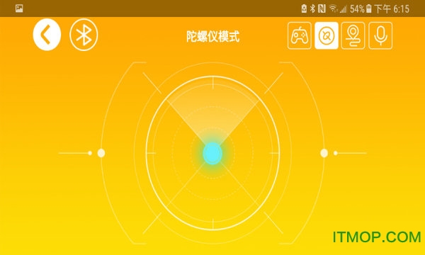 宇星积木app
