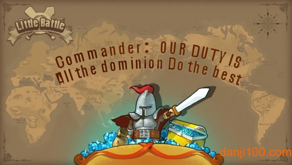 小小战役：刀塔塔防