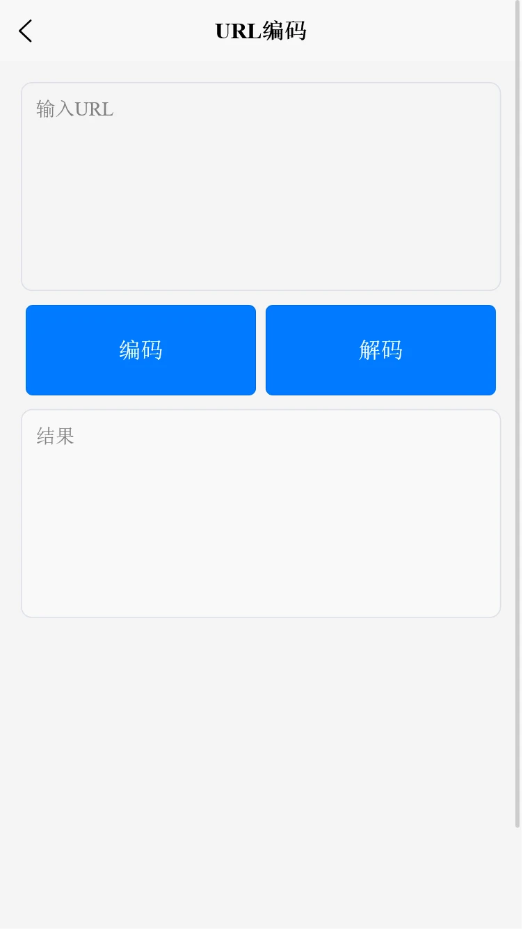 赞胜助手