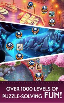 Mystery Match(神秘之物) Mystery Match(神秘之物)