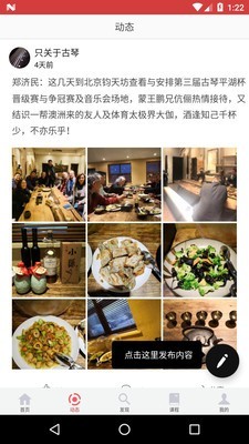 文案语录大全