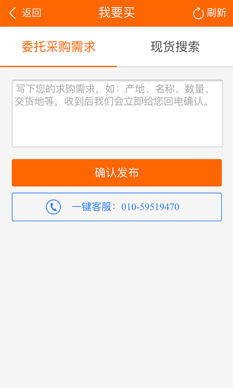 我爱芝麻 我爱芝麻