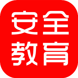 圣地安监