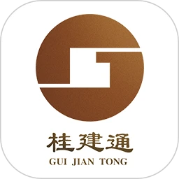 桂建通-工人端