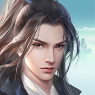 不如修仙