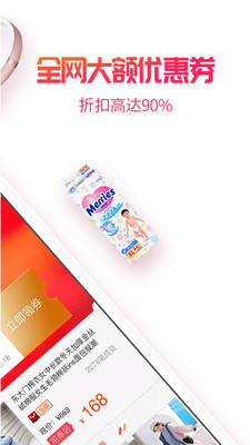 小白菇
