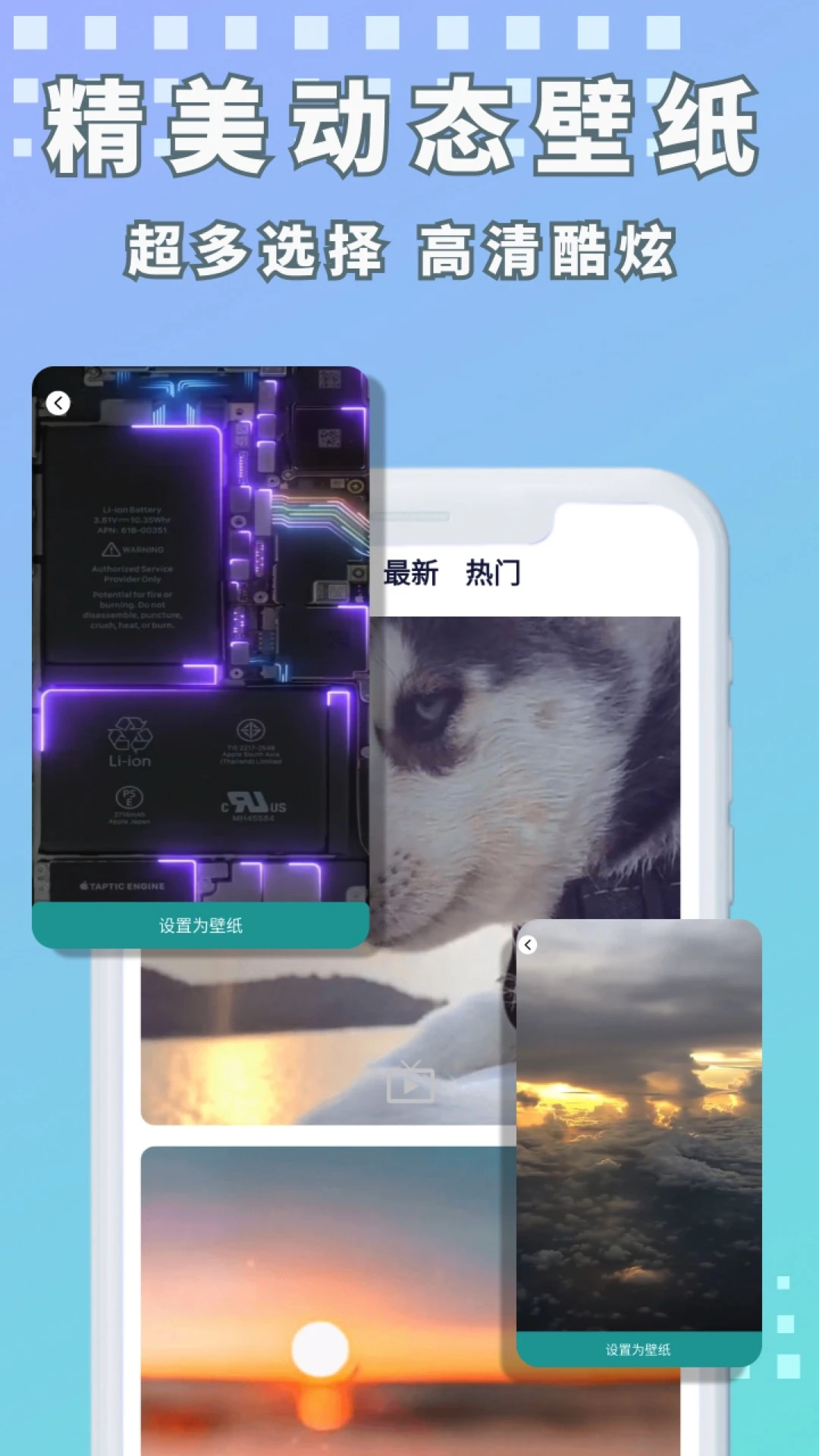 易读大字版