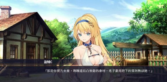 赫雷斯的角斗场汉化直装版