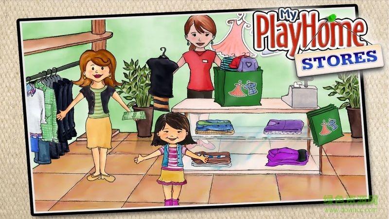 过家家之欢乐饭店游戏(My PlayHome Stores)