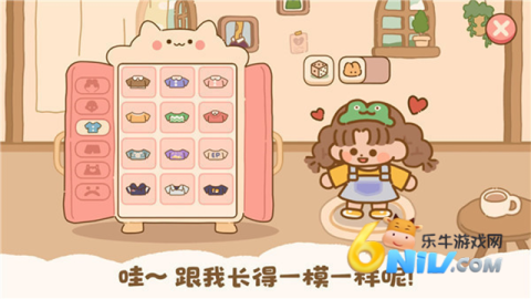 喵喵食谱日记