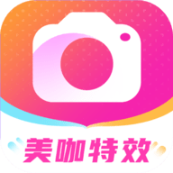 美咖特效安卓版