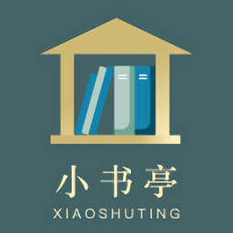 小书亭免费换源 小书亭免费换源