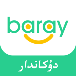 Baray骑手