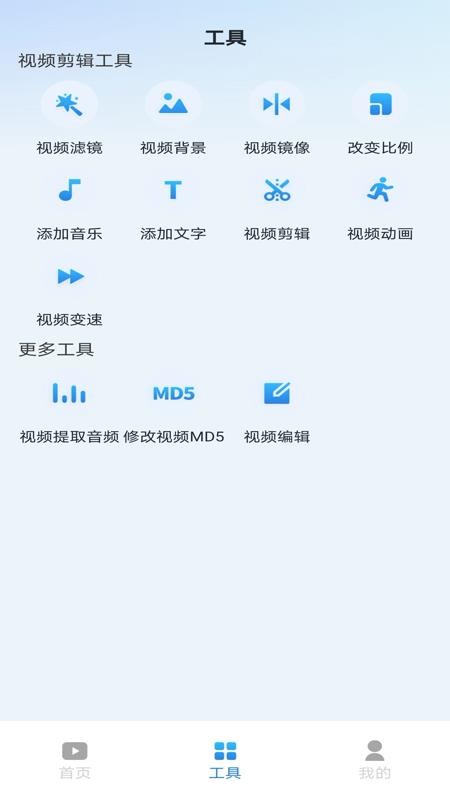 红包看看