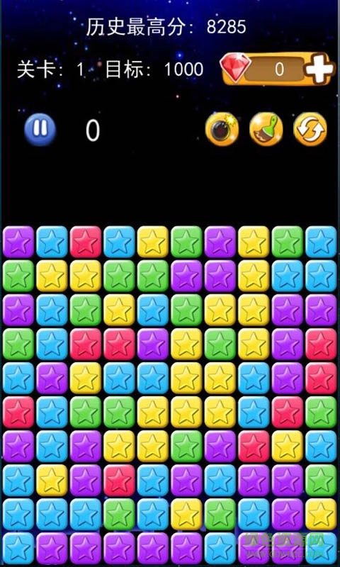 消灭星星全新版 消灭星星全新版