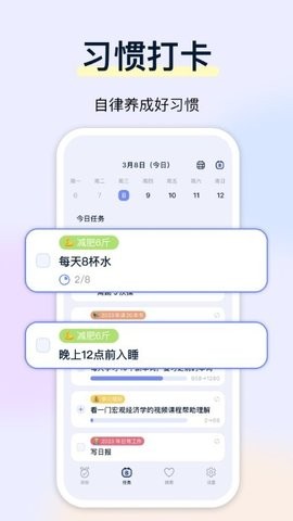 目标地图最新版本