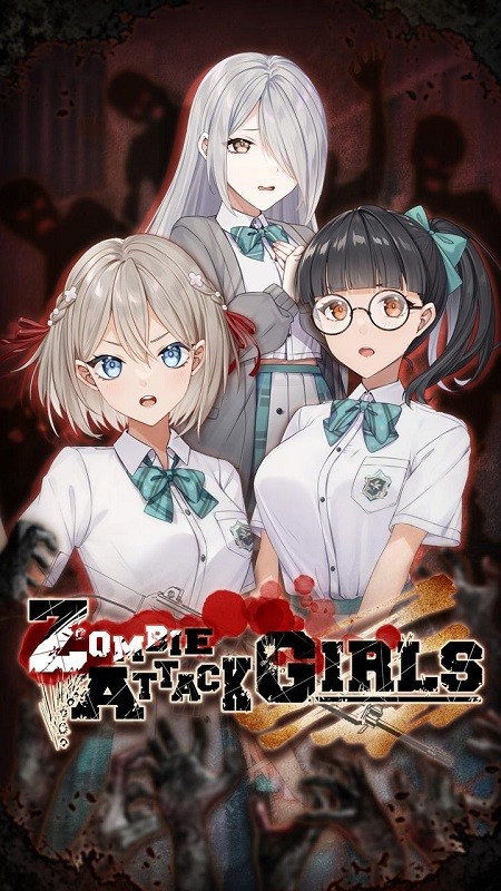 僵尸攻击女孩手游 僵尸攻击女孩手游