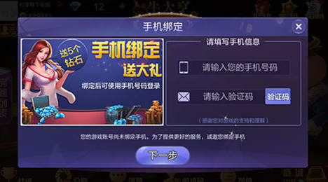 拖拉机