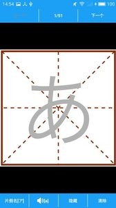 音书