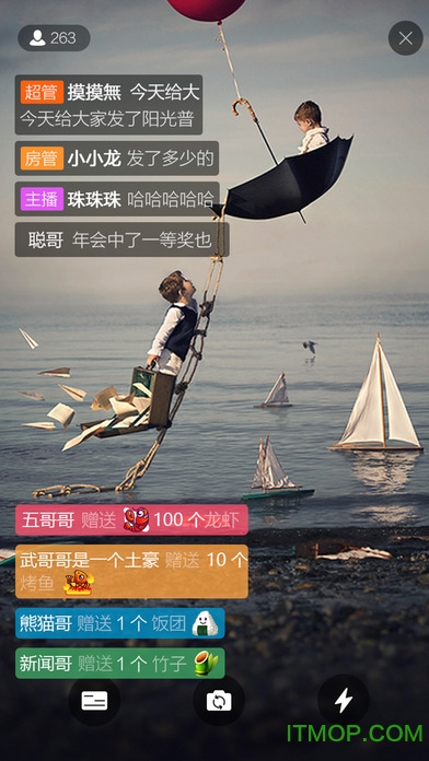熊猫主播版
