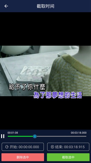 视频压缩王 安卓版v1.5.7