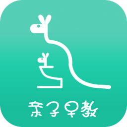 亲子早教