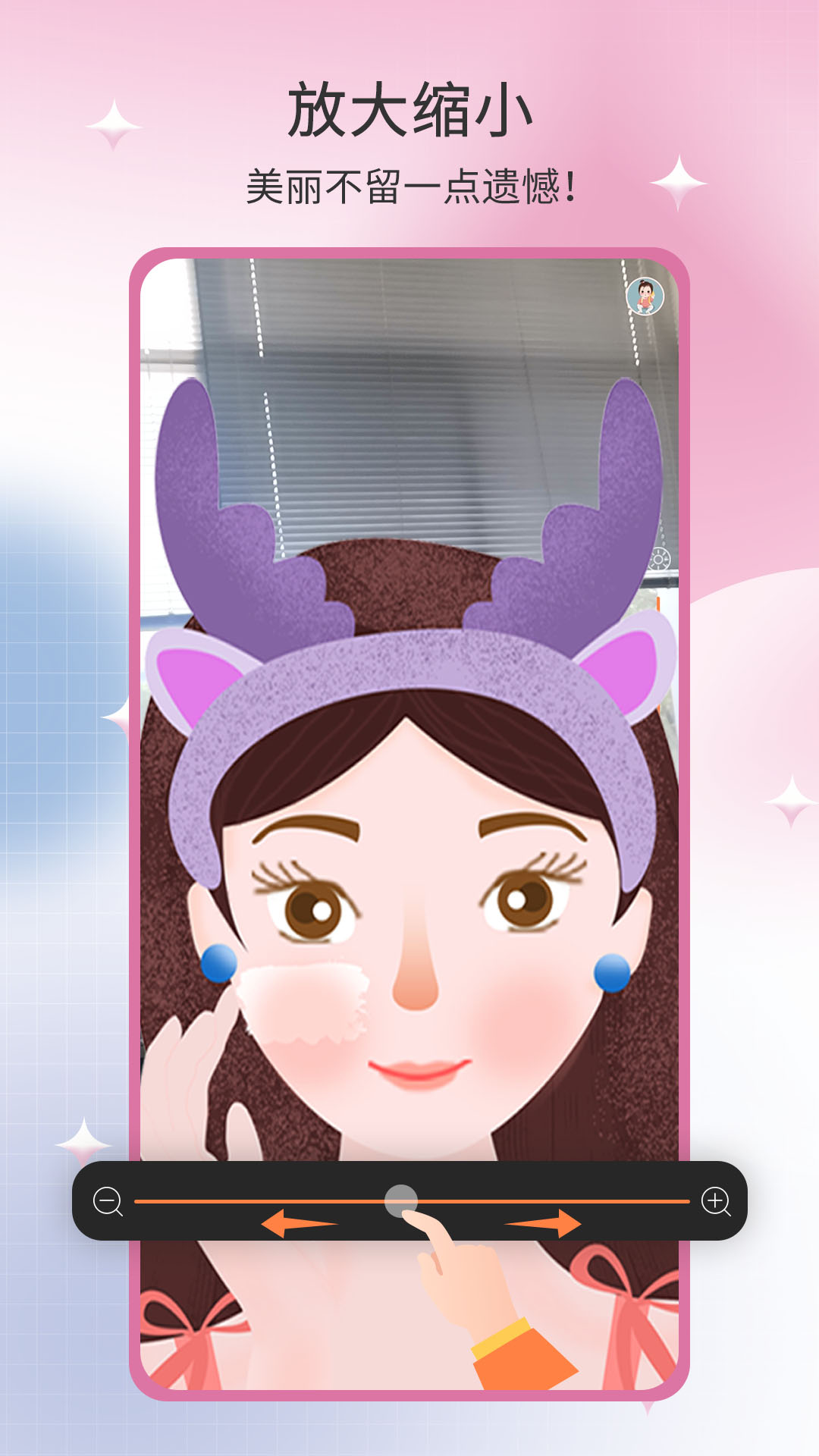 易趣镜子 易趣镜子