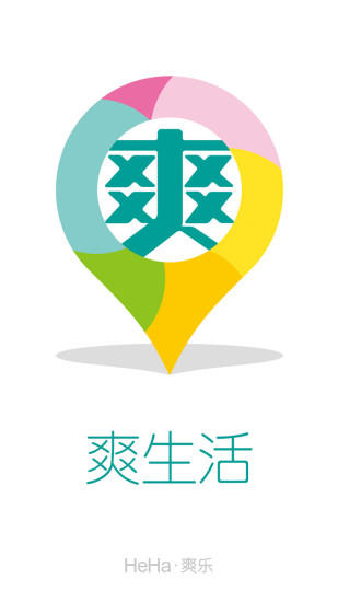 爽生活 爽生活