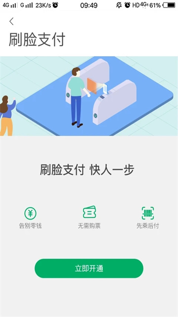一应黔行 一应黔行