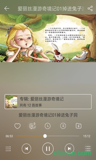 儿童故事盒 儿童故事盒