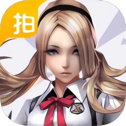 枪神纪视频站1.0.0